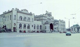 "Lublin", dworzec kolejowy, 1980. Fot. J. Szeliga.
